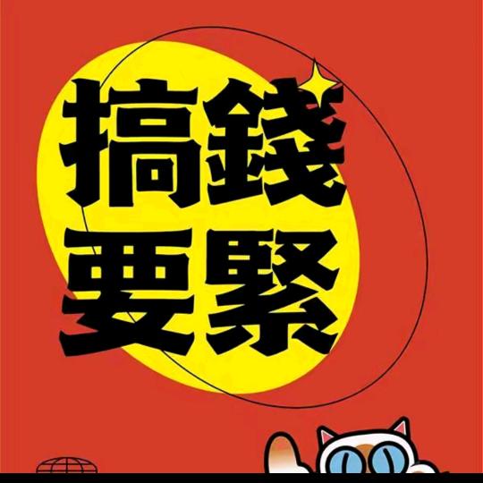 赵总