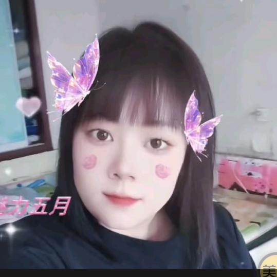 诸事顺遂