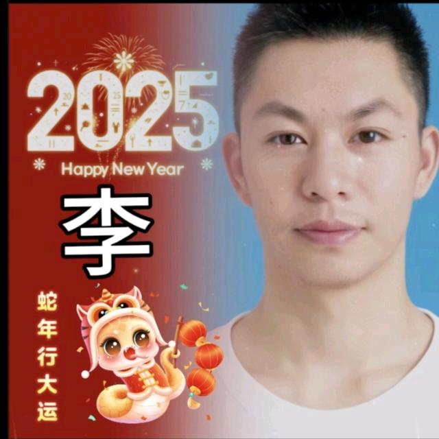 ও🕊ꦿꦼ李若辉煌꧔ꦿ࿐้