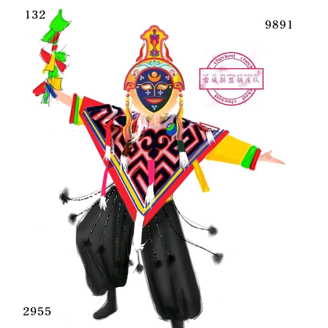 雪域联盟锅庄队《强巴》