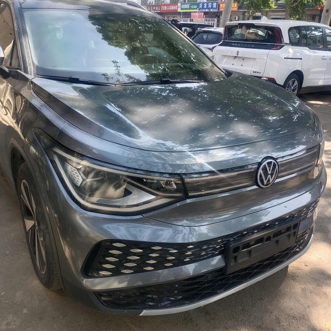 新能源汽车