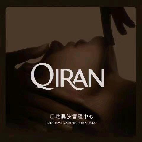 启然大唐西市店