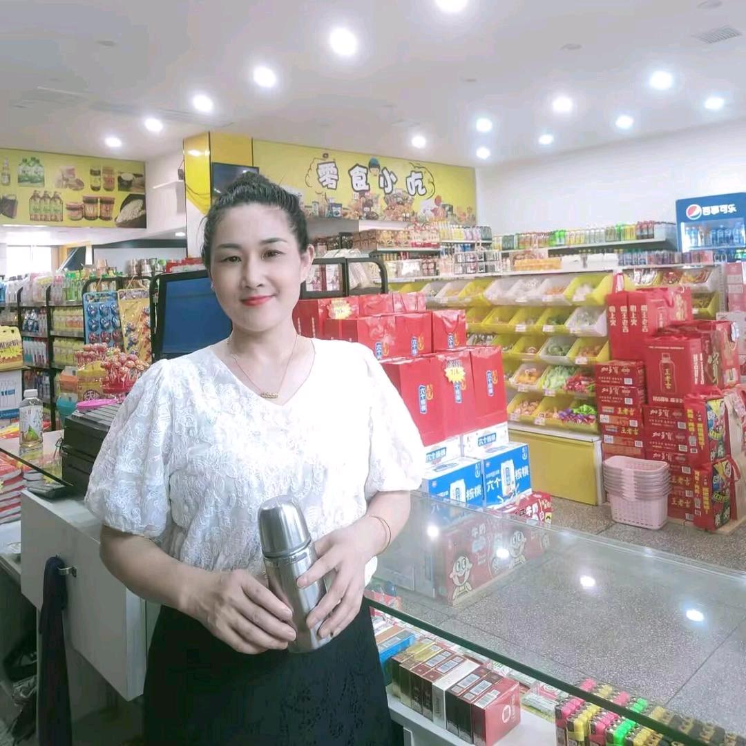 欢馨姐