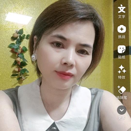 七艾（下午2:30）