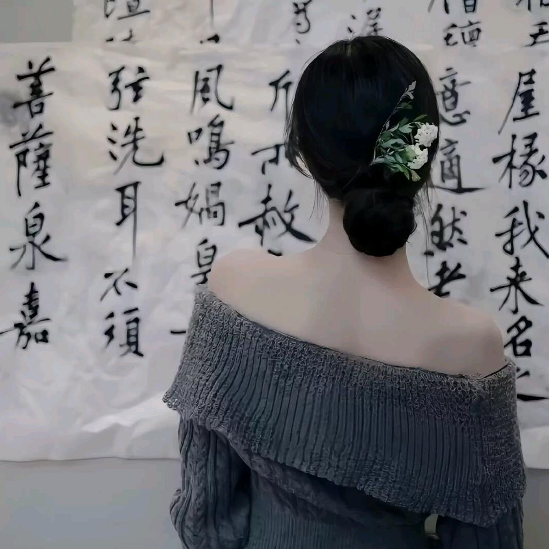 魚.