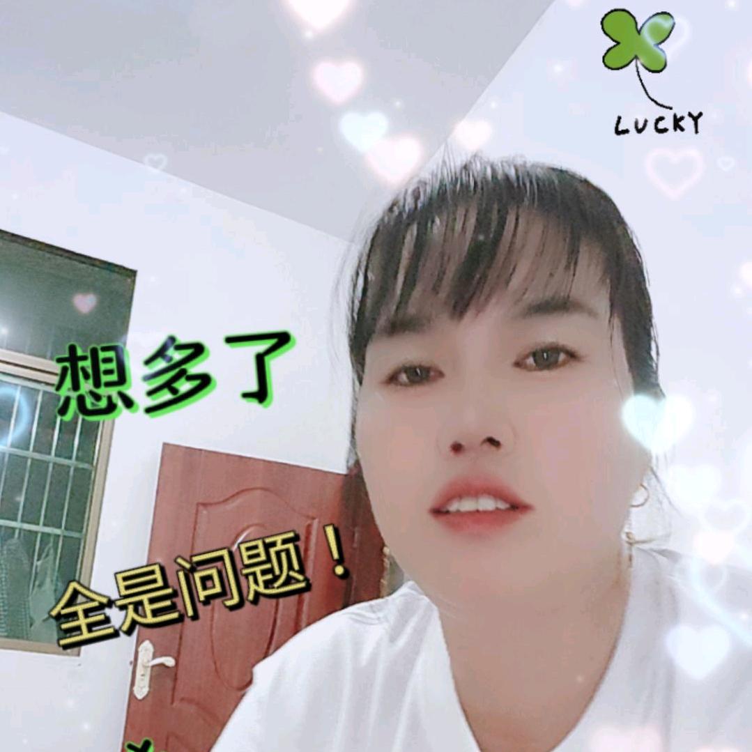 顺其自然