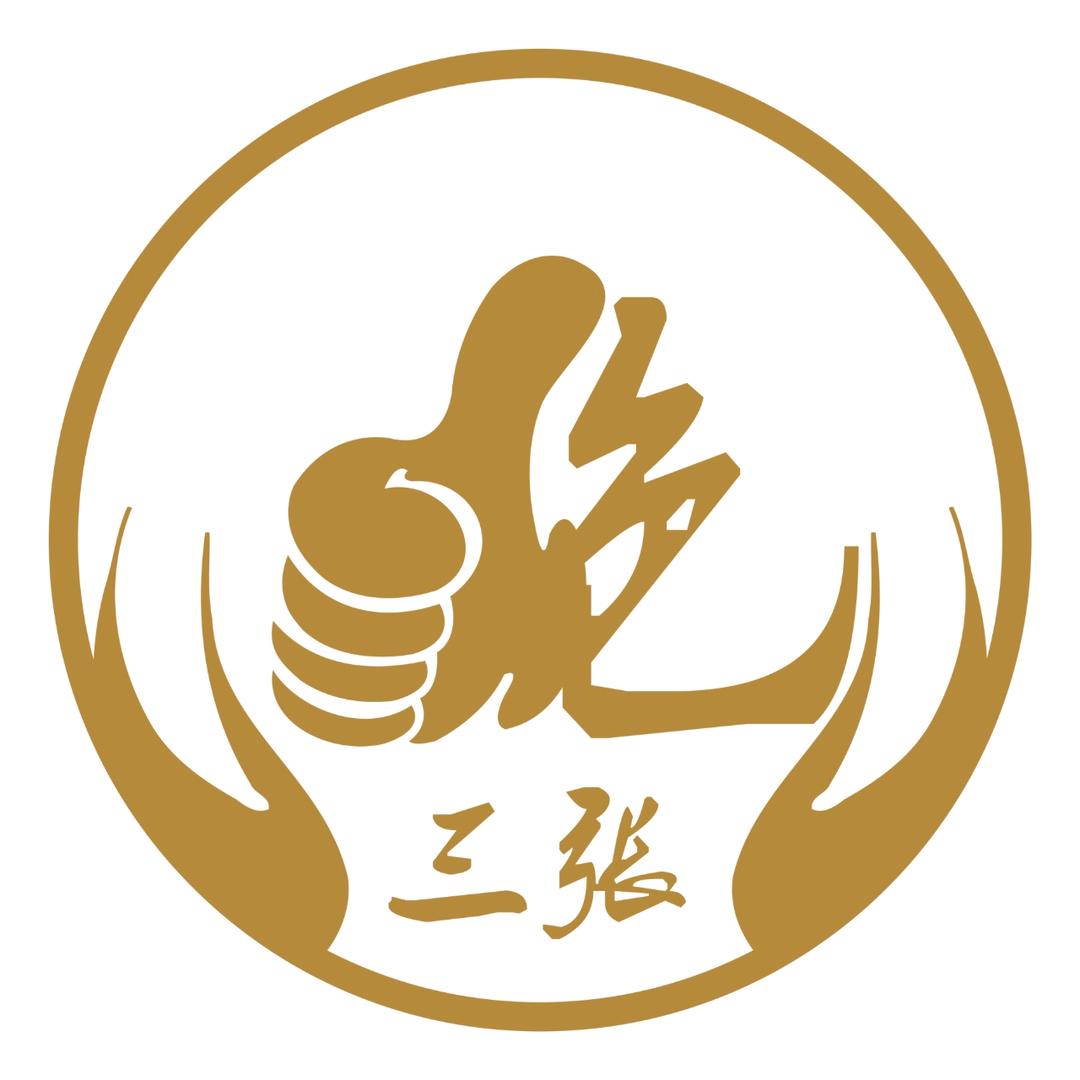 绝三张功效型养生〔柏溪店〕