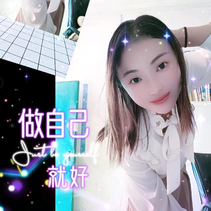 ღ随遇而安ོꦿ࿐