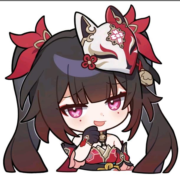 欢愉