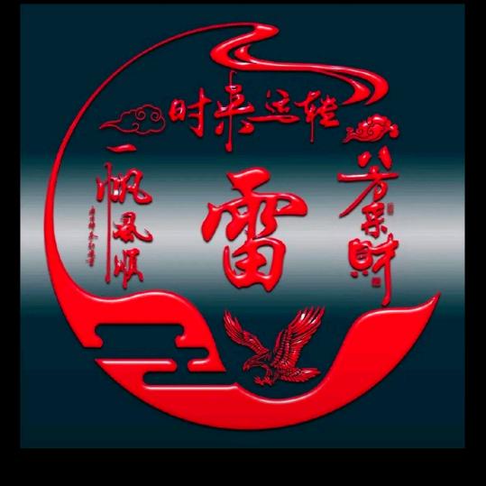 暖心向阳