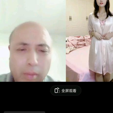超级