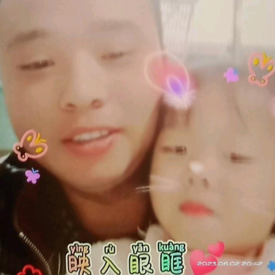 张浩