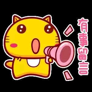 用户1193113085278