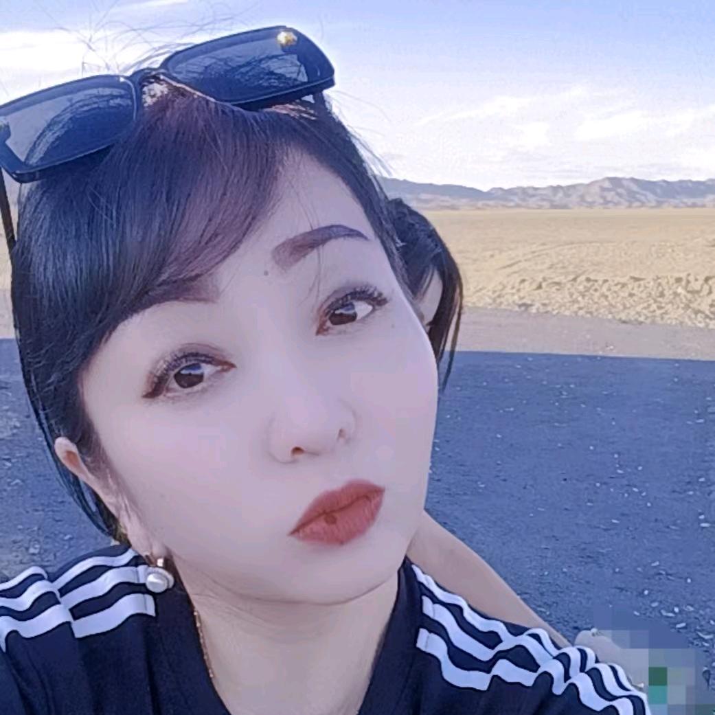 古丽
