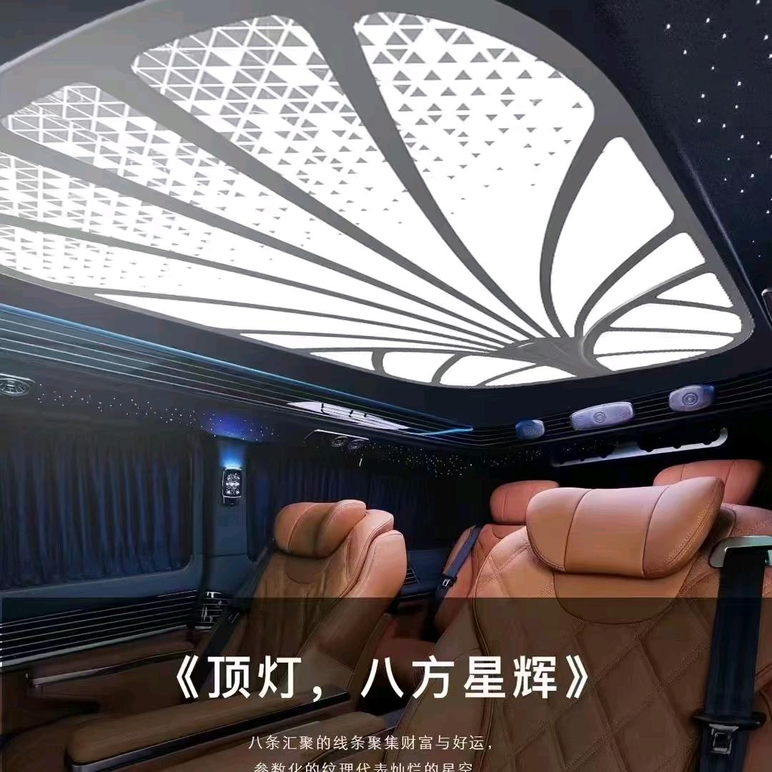 山东光耀～商务车～房车床车顶灯窗帘生产厂