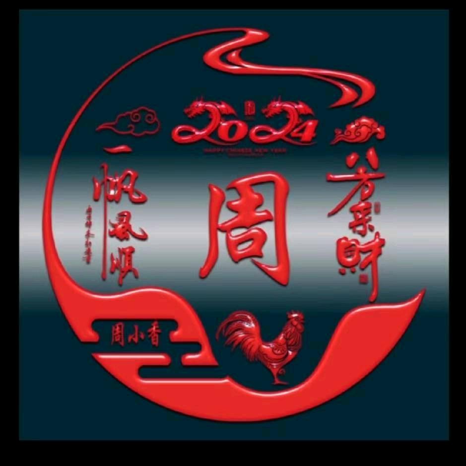 你我皆是他乡客