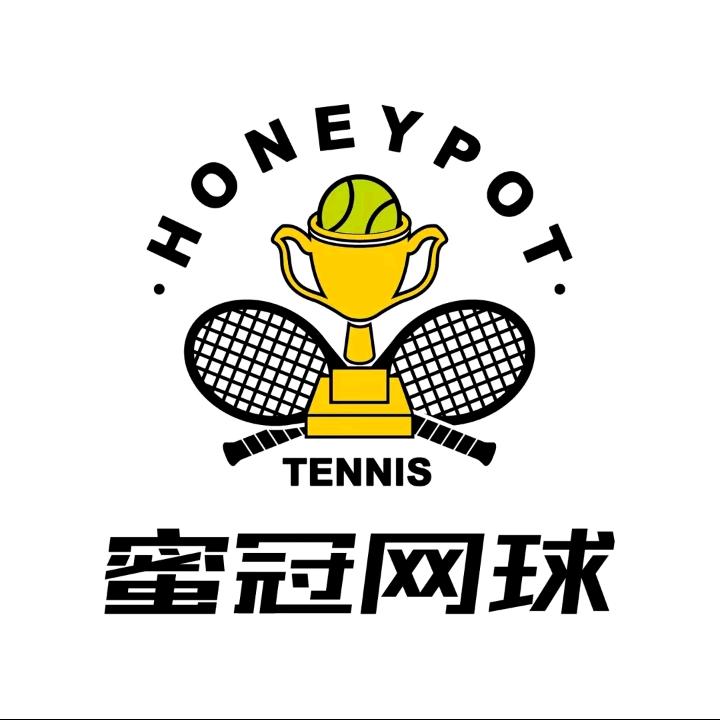 蜜冠网球·学练馆(仙桃元泰店)