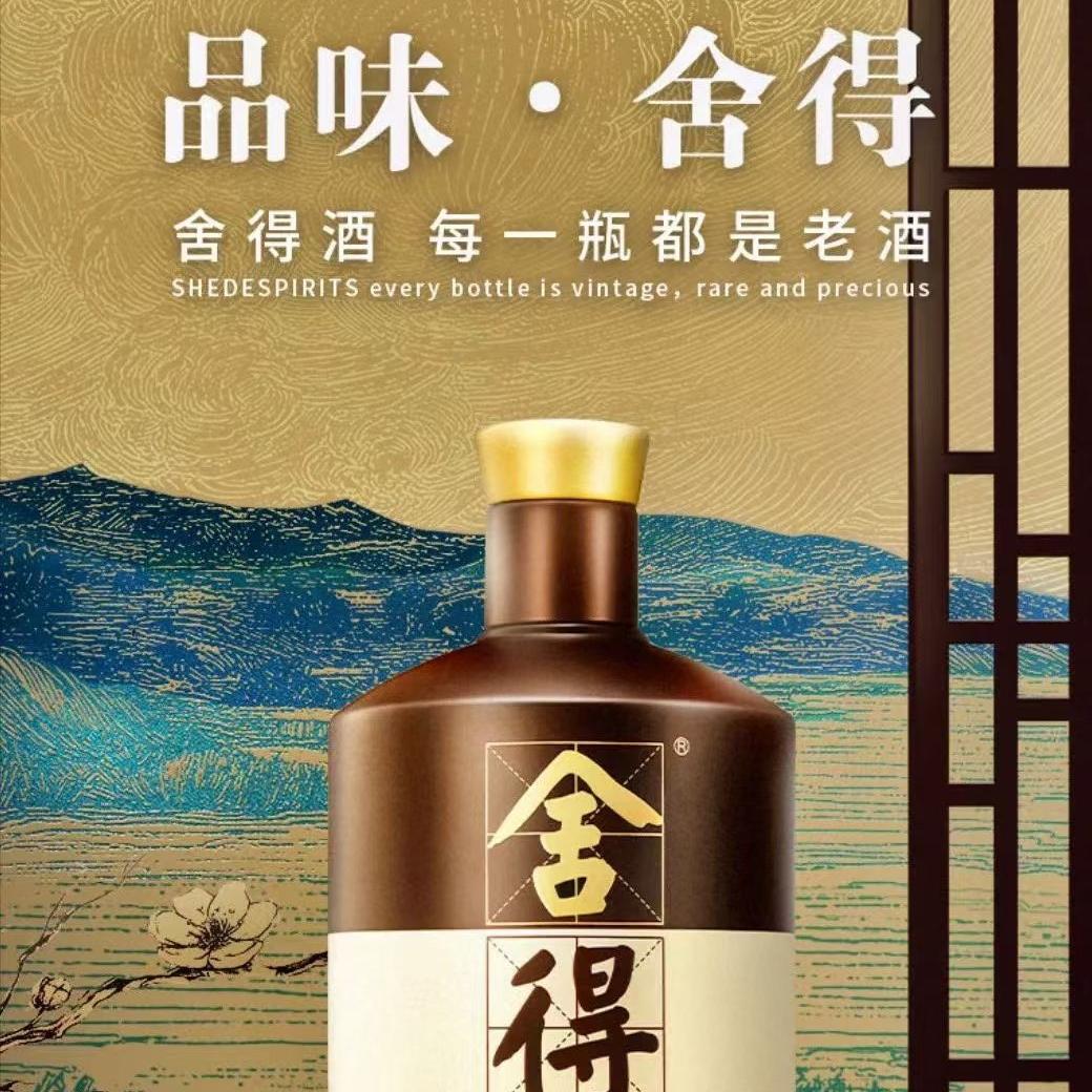 鑫宏盛烟酒商贸