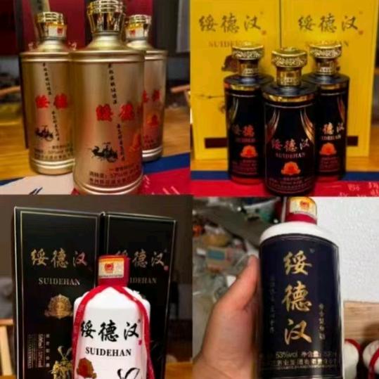 许燎原