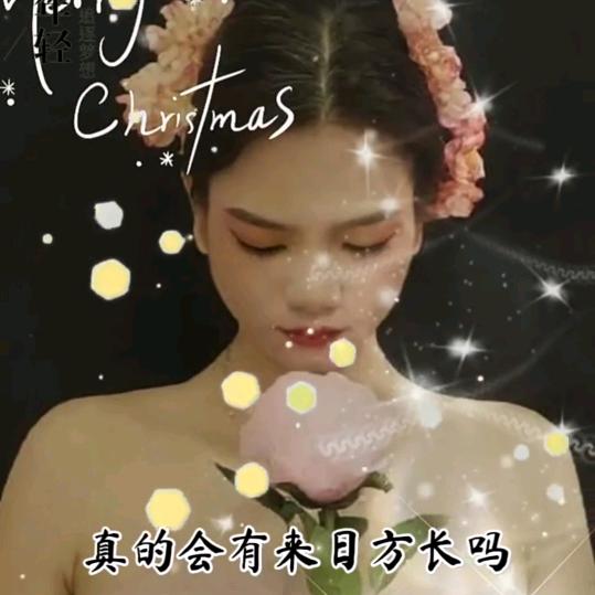 何吉珠宝首饰