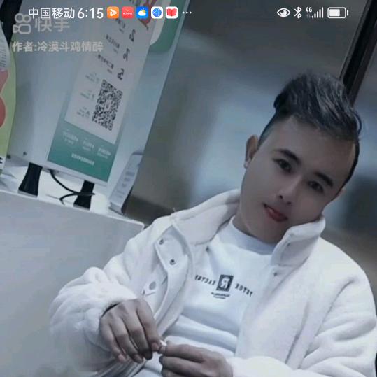流浪兄弟