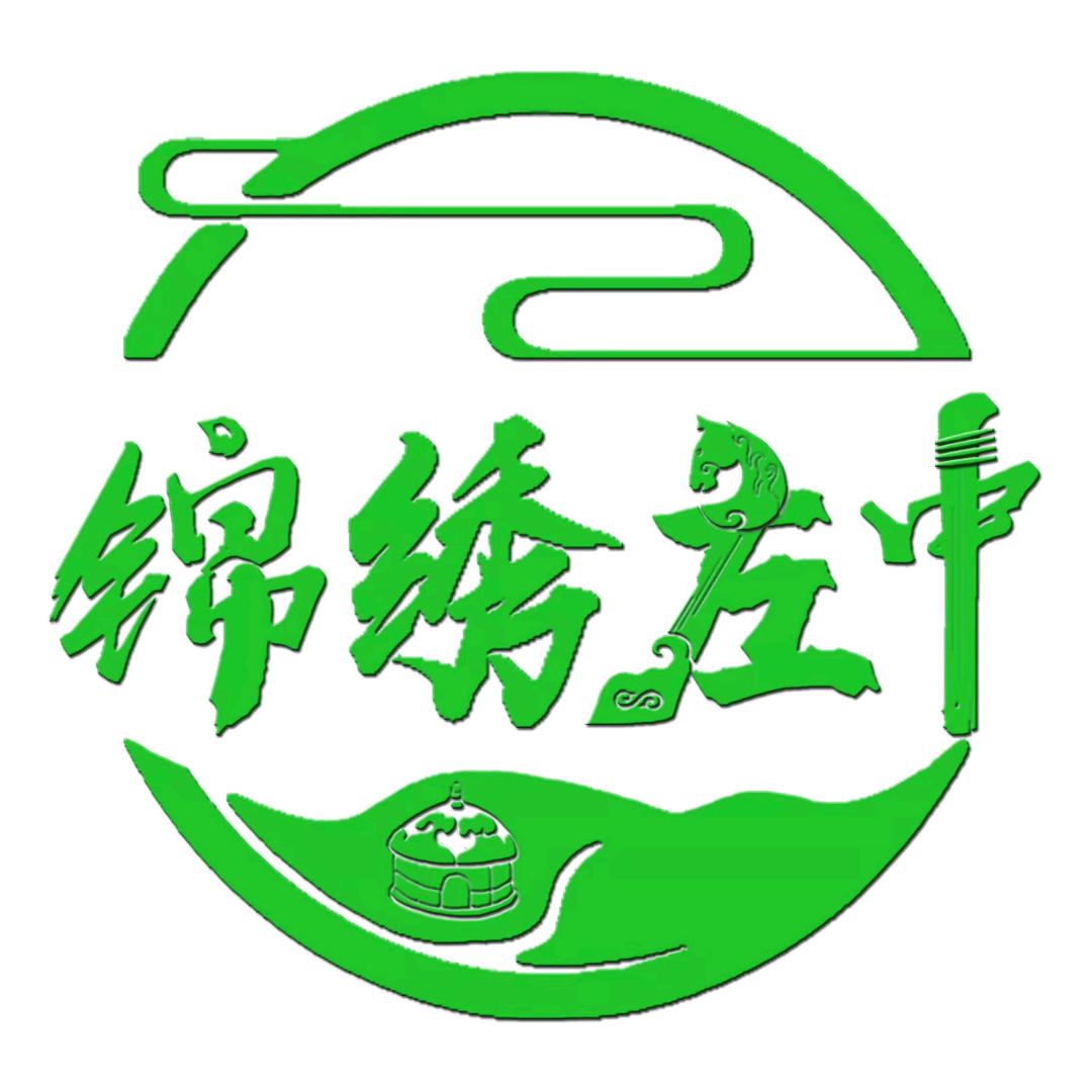 科左中旗融媒