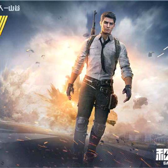 全是歪理