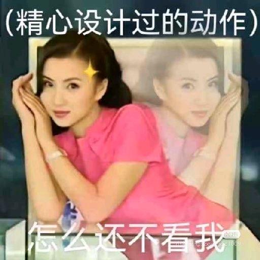 小苹肥饼🍏头像