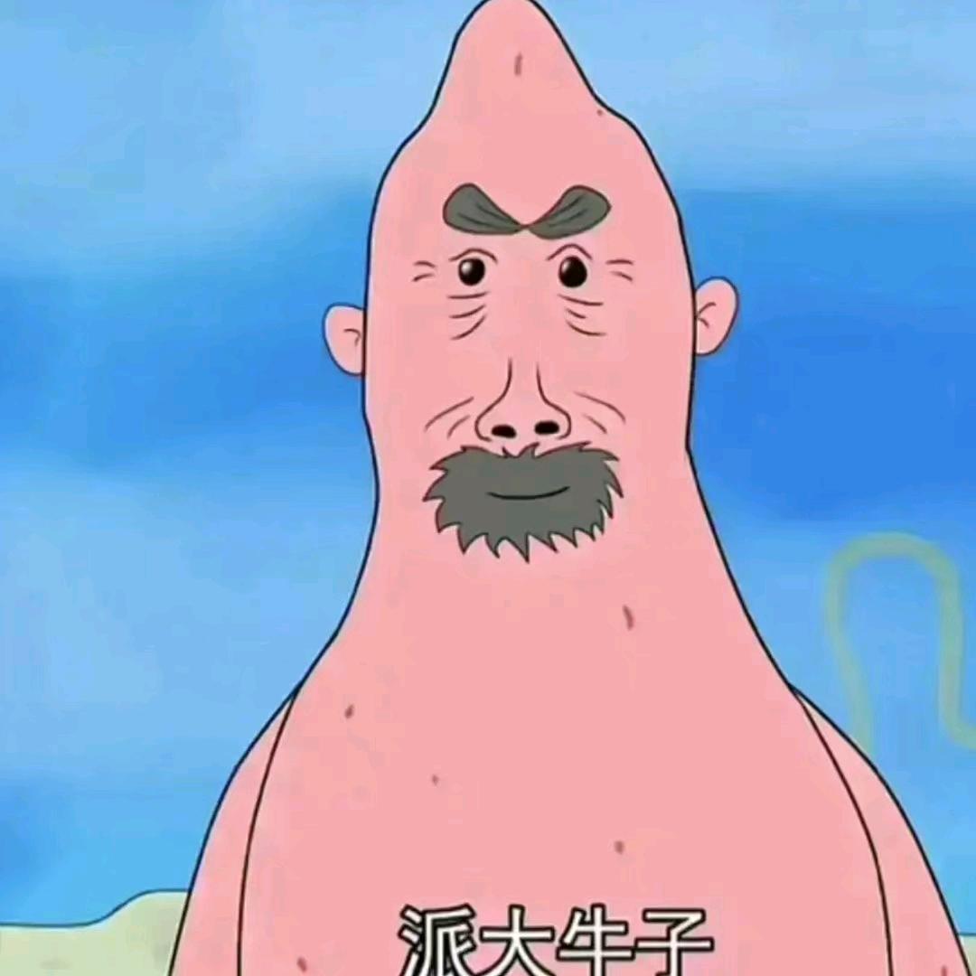 阿黑