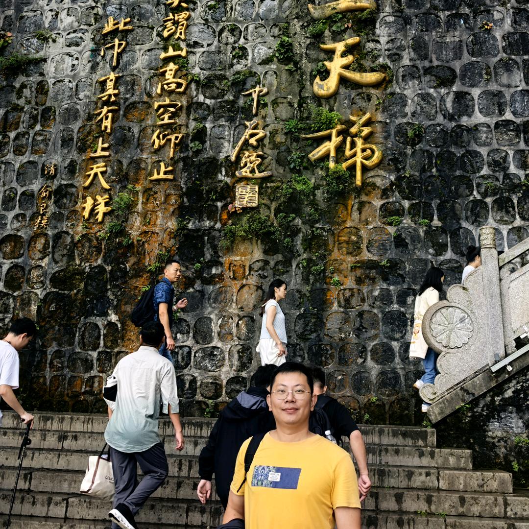 骆驼祥子
