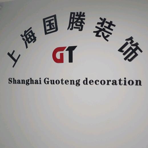善解人意