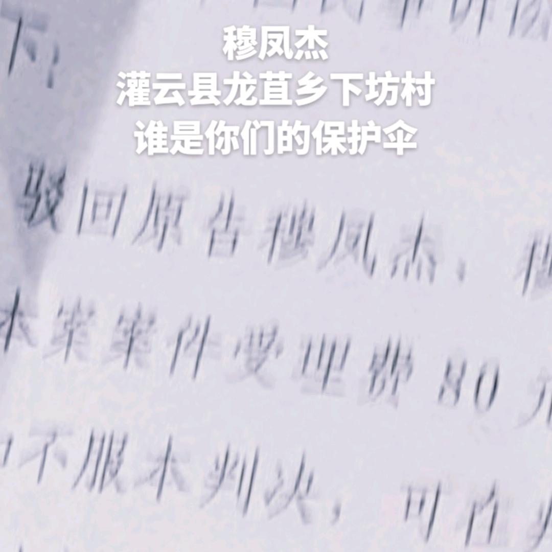 欺人的人给自己的家留后路