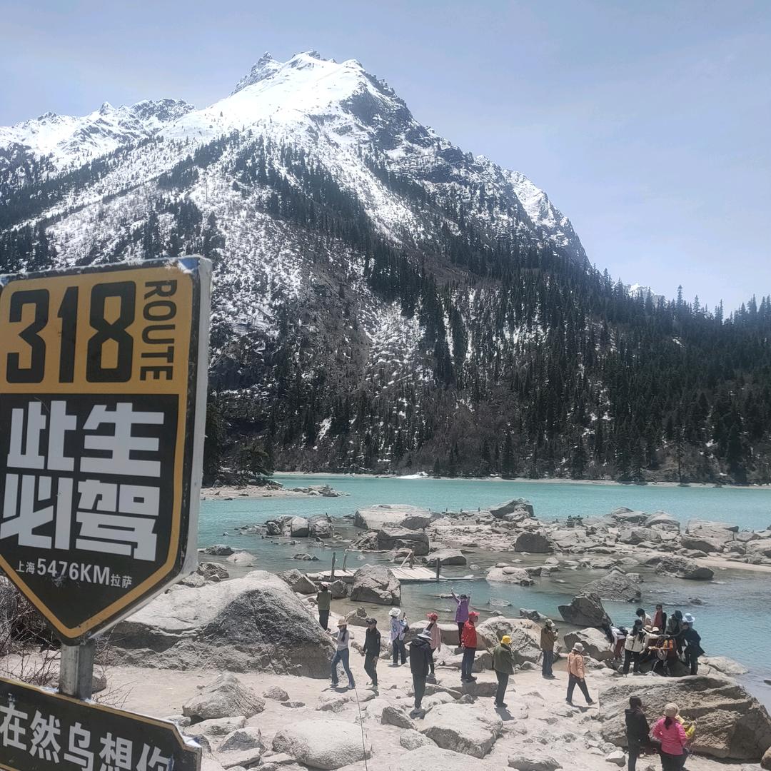 永远都在  