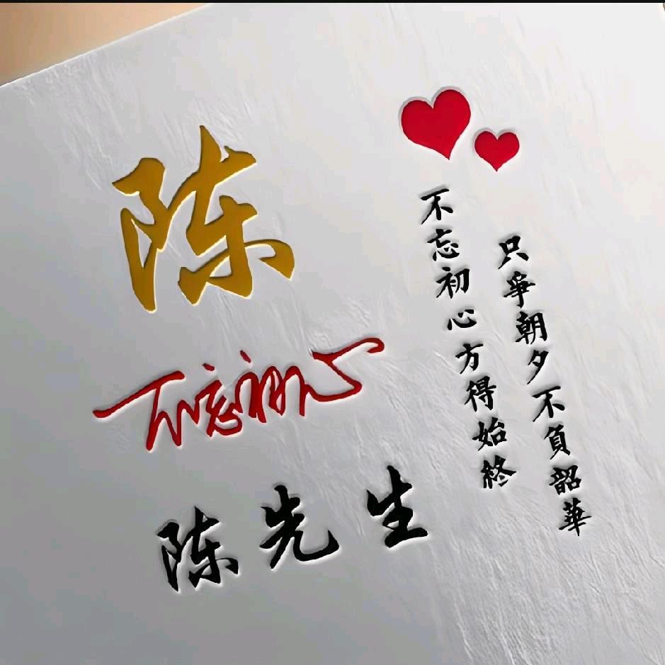 寒江孤影🌊²⁰²⁵