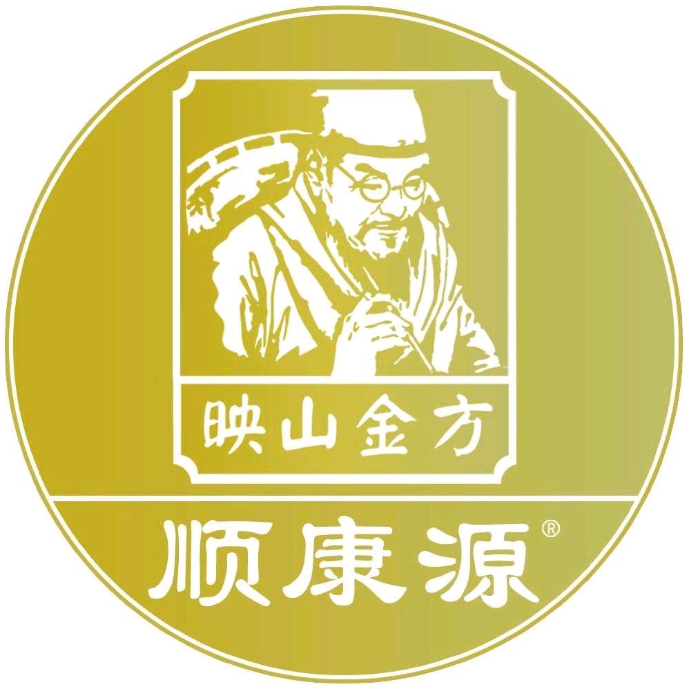 顺康源企业店【陈映山金方】