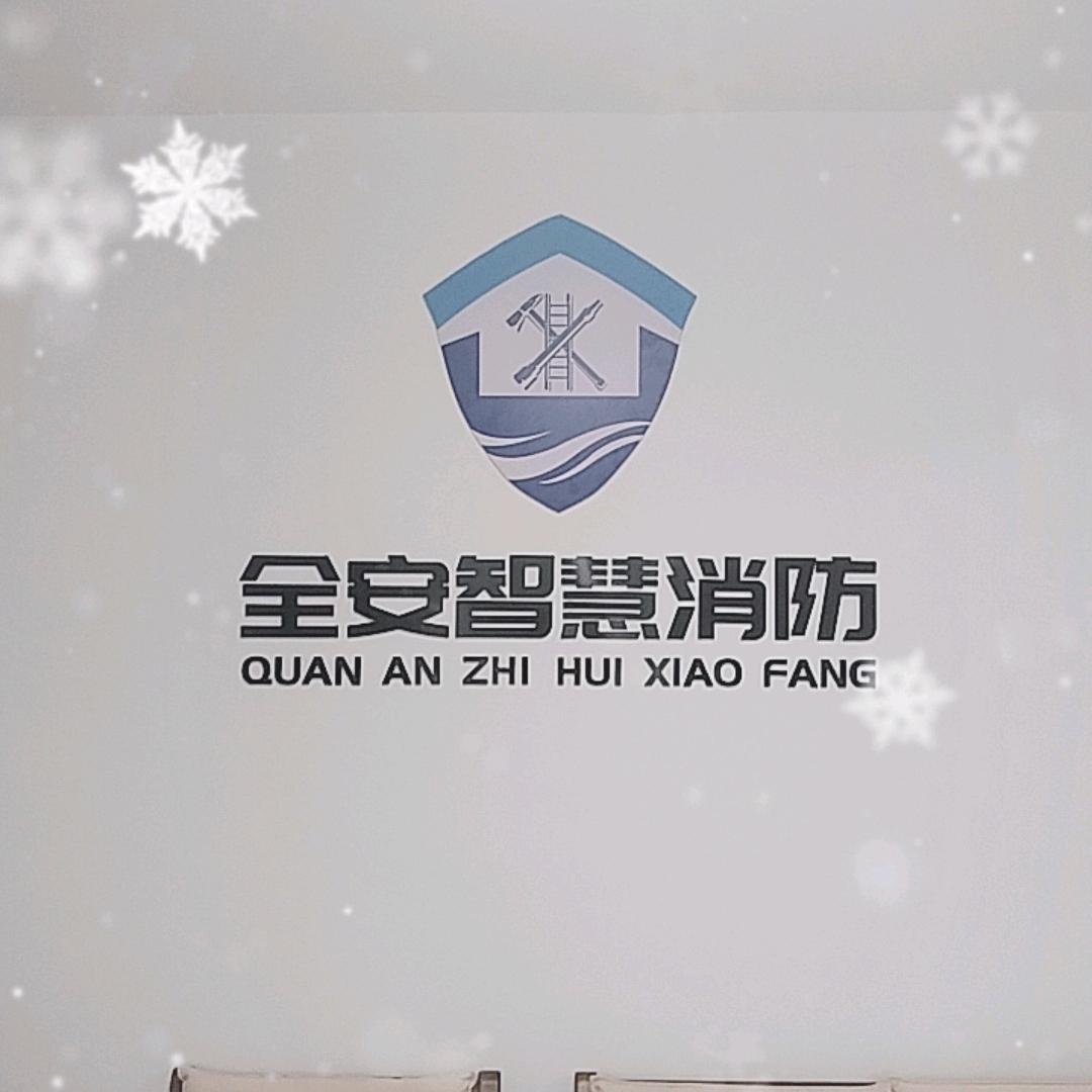 林先生的快乐生活