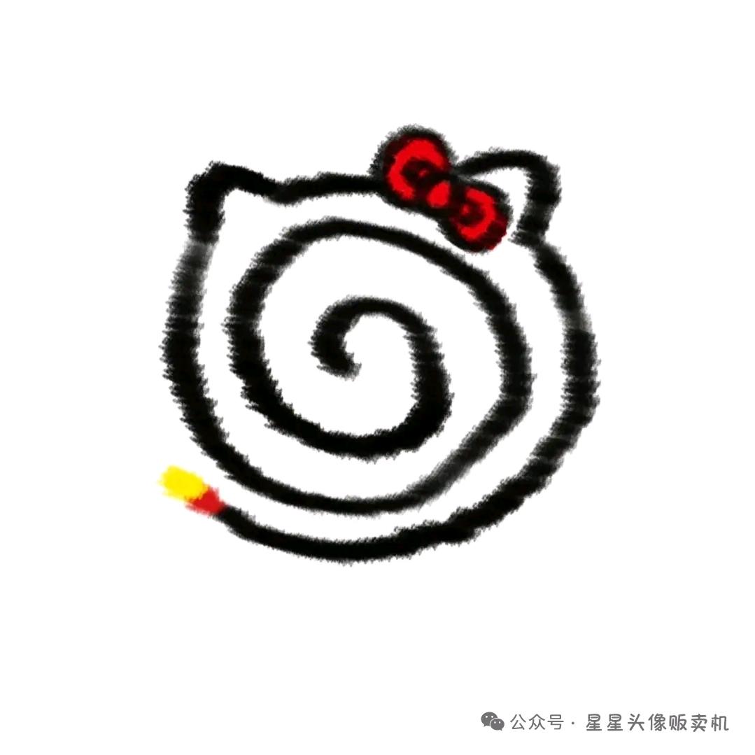 南笙，（cn栖野）