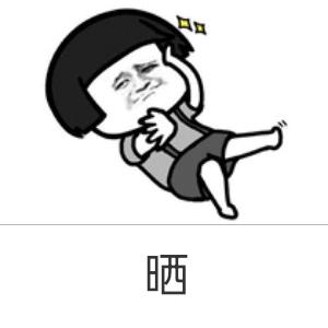 精彩短剧