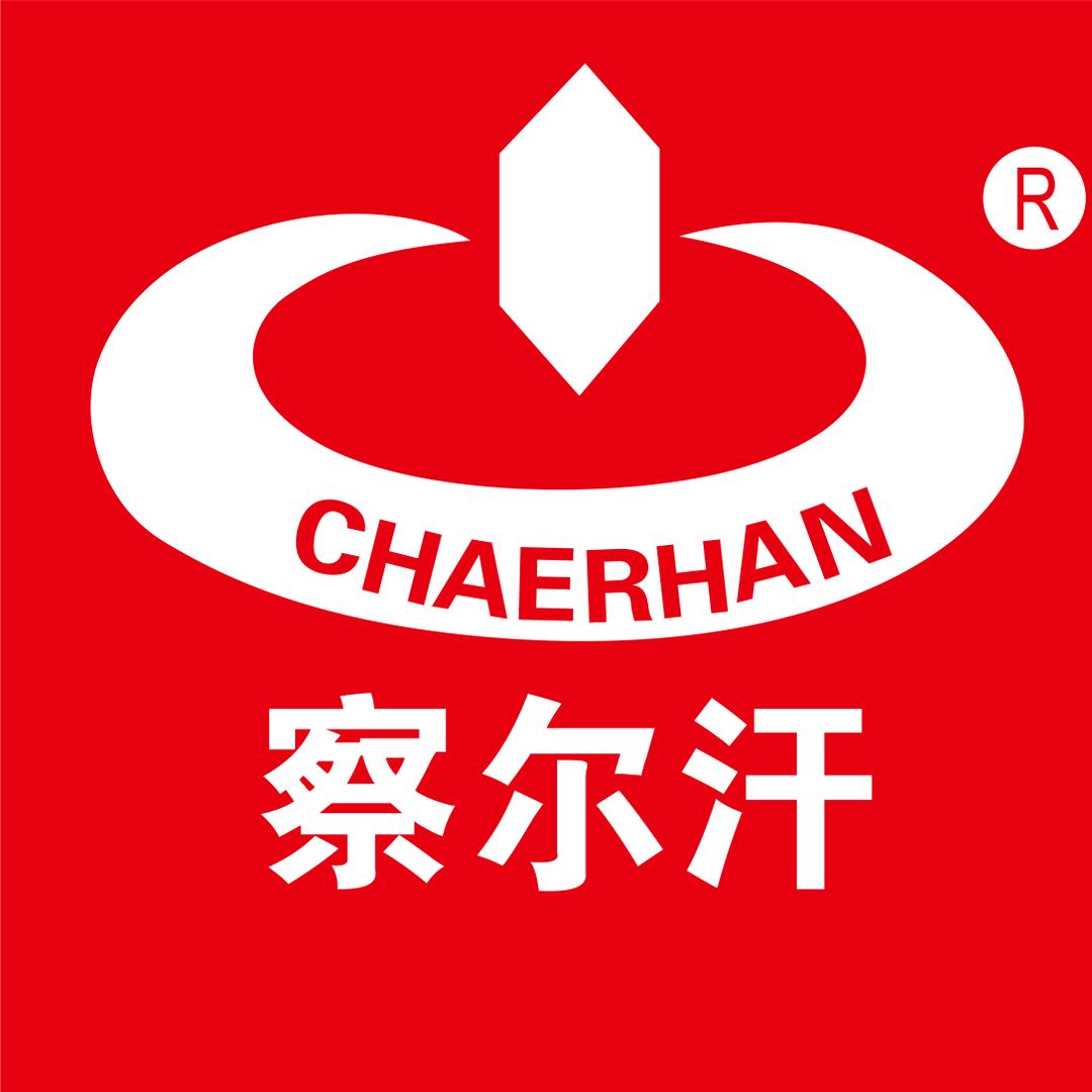 察尔汗官方旗舰店