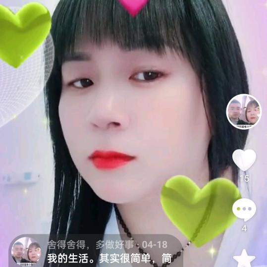 好了伤疤忘了疼（拒私聊）