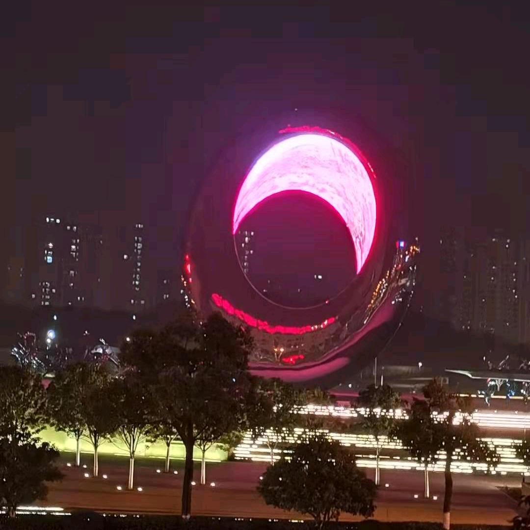 起点随心