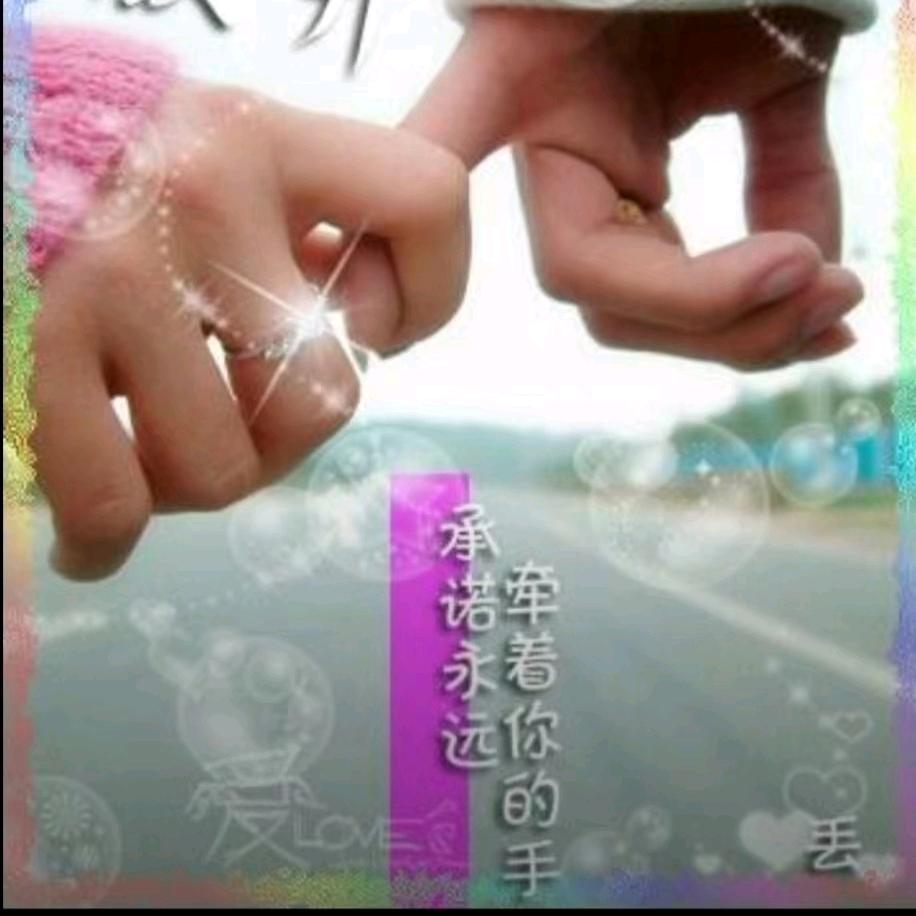 阿虎