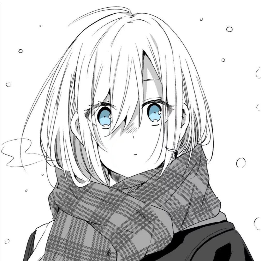 Nuo