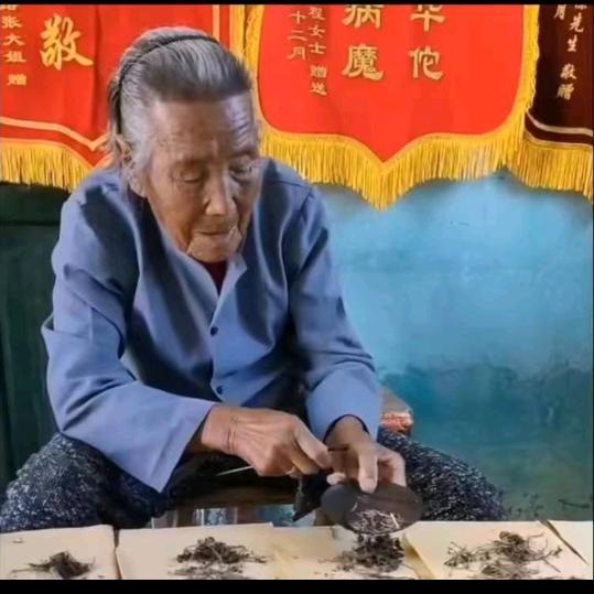 之疮一绝绝
