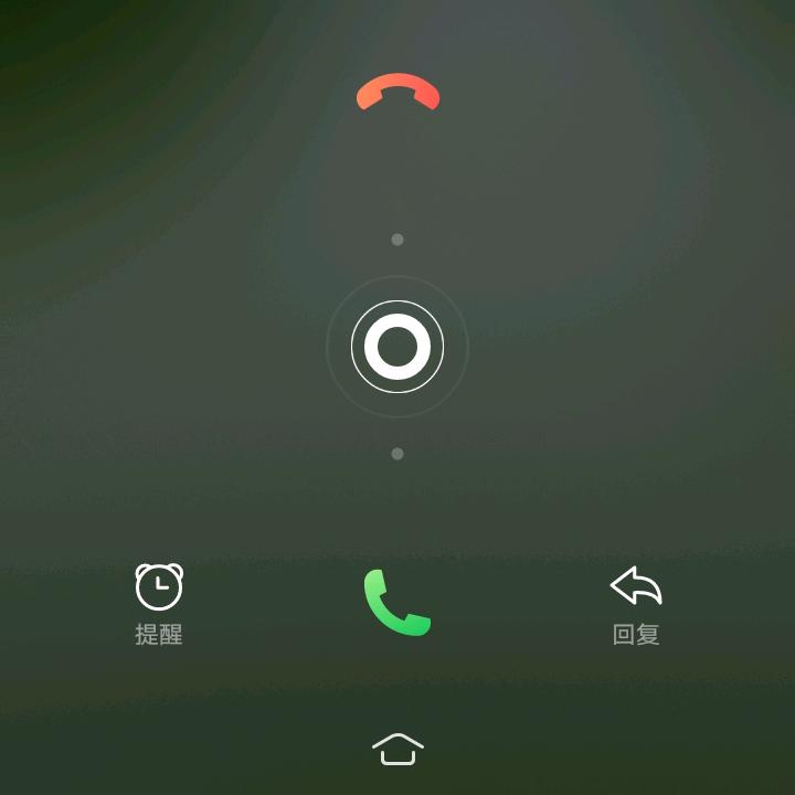 庆高安