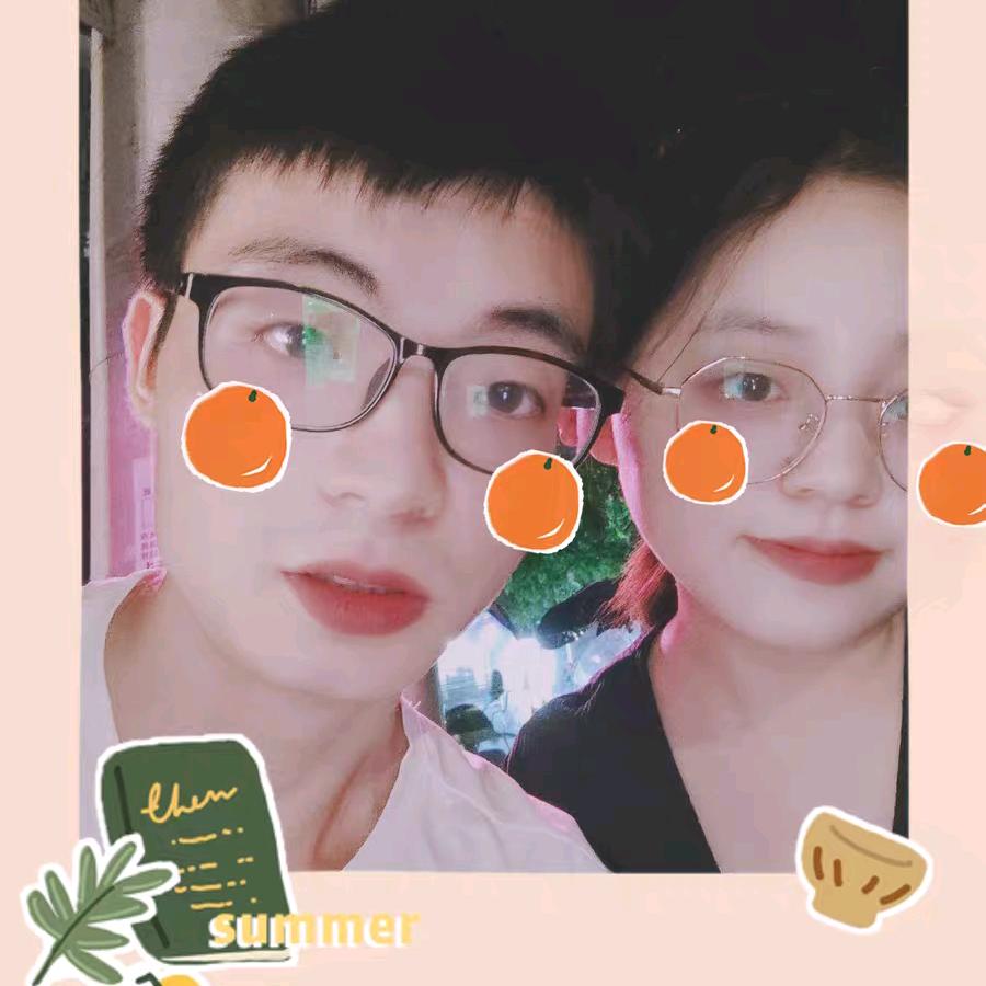 i yang慶