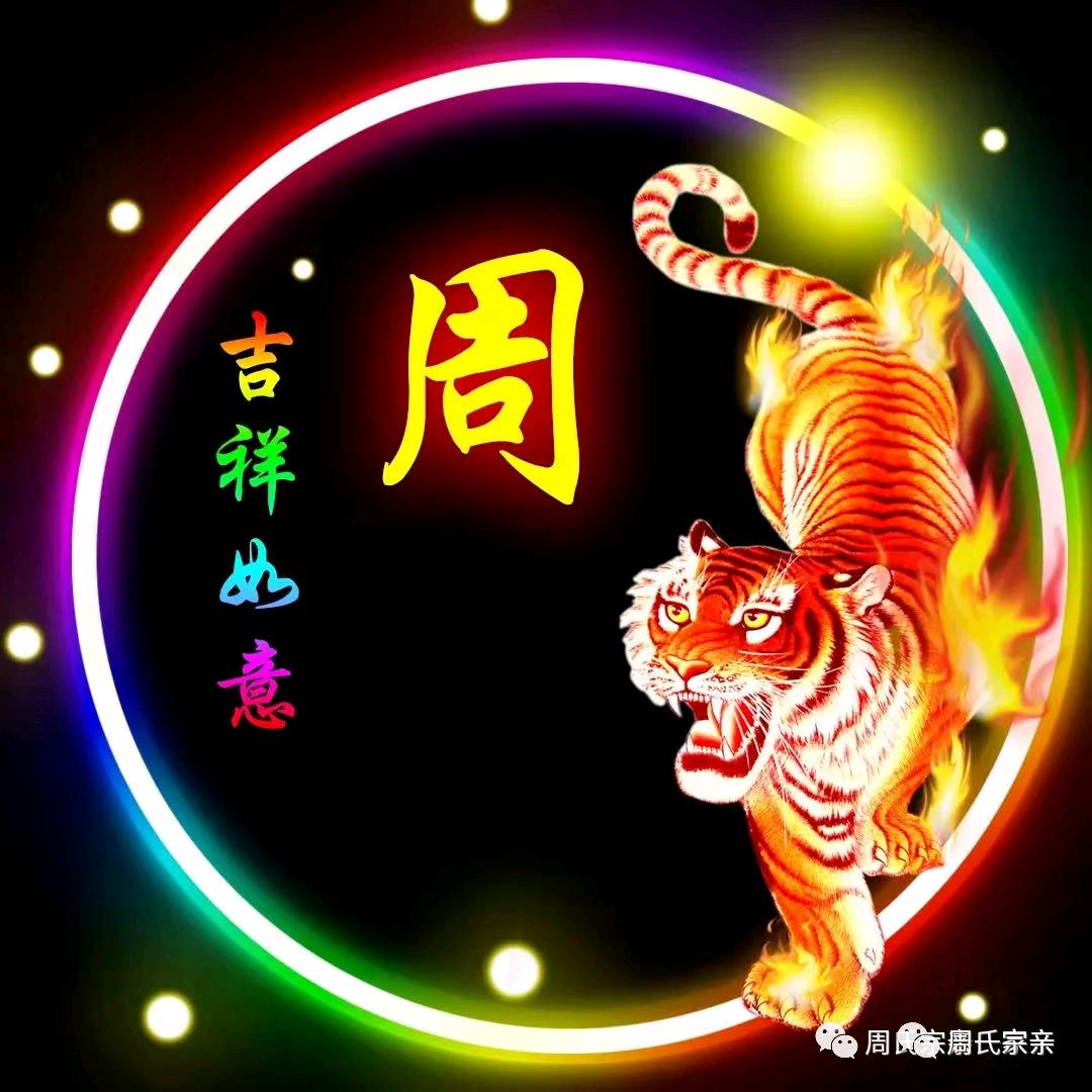 @随心而行