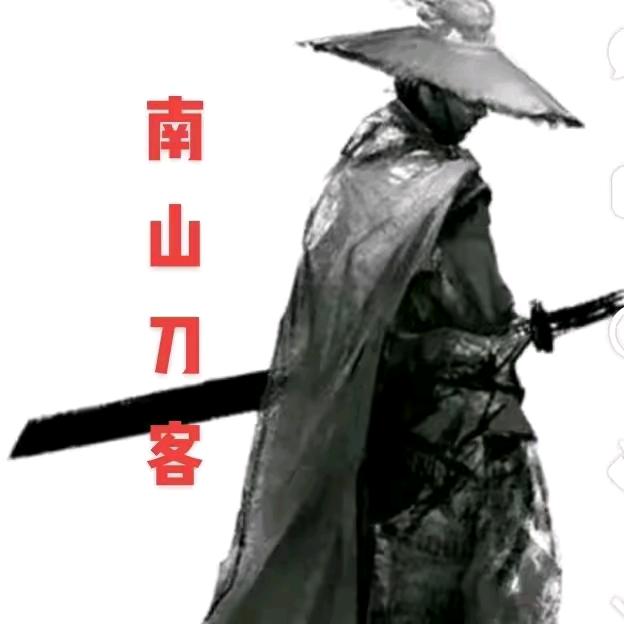 唯我独尊