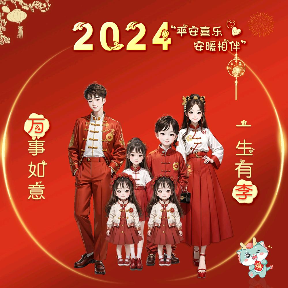 🇨🇳月入过万先生