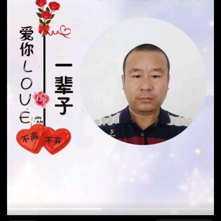 王村中学52班